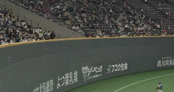 スクリーンショット 2023-03-04 15.54.41