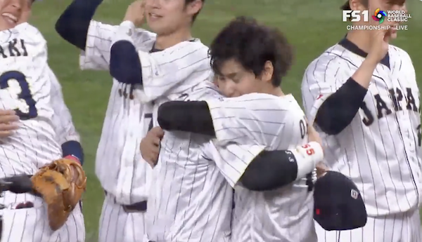 スクリーンショット 2023-03-23 0.14.49 1