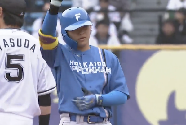 スクリーンショット 2025-03-11 16.22.23