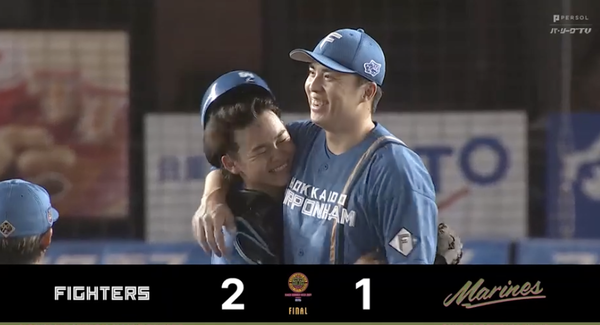 スクリーンショット 2024-07-19 20.34.05