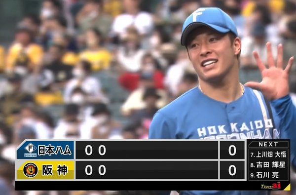 スクリーンショット 2022-06-05 14.38.29（2）