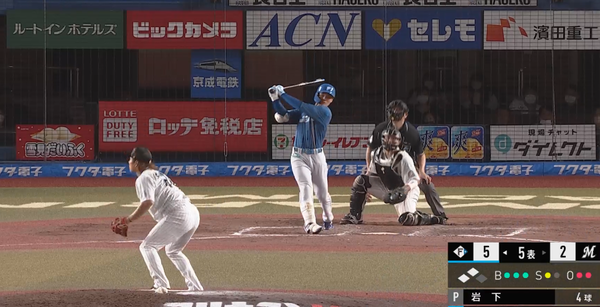 スクリーンショット 2022-09-13 19.42.13（2）