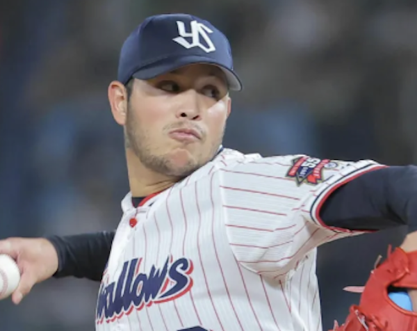 スクリーンショット 2024-11-05 16.45.24