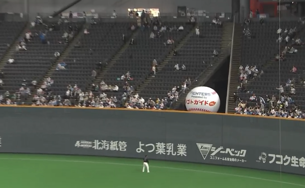 スクリーンショット 2022-06-17 18.52.59（2）