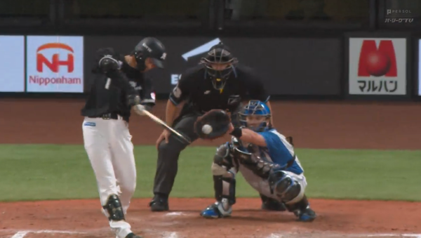 スクリーンショット 2023-04-20 19.53.59（2）