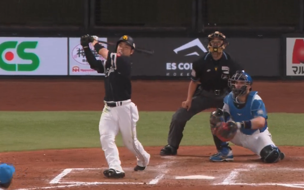 スクリーンショット 2023-09-17 16.57.16（2）