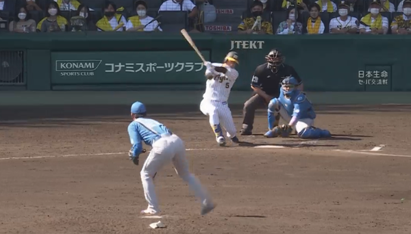 スクリーンショット 2022-06-04 15.37.46（2）