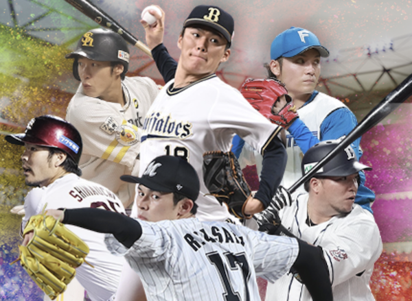 スクリーンショット 2023-02-17 17.41.44