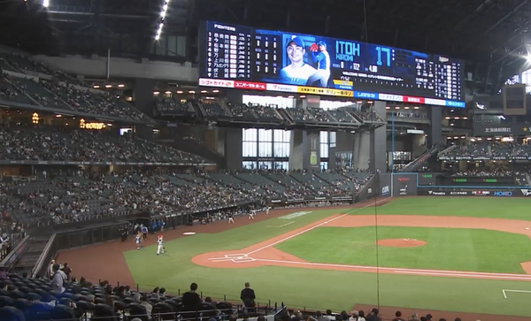スクリーンショット 2023-04-25 17.53.15