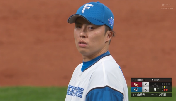 スクリーンショット 2023-05-05 20.48.45（2）