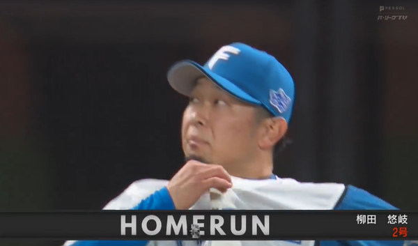 スクリーンショット 2023-04-28 20.44.16（2）