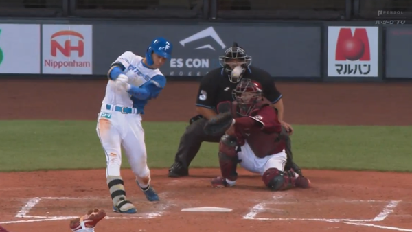 スクリーンショット 2023-04-02 14.34.36（2）
