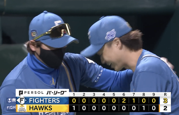 スクリーンショット 2024-09-17 21.29.10