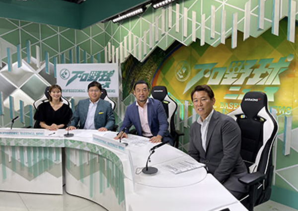 スクリーンショット 2025-01-24 11.28.12