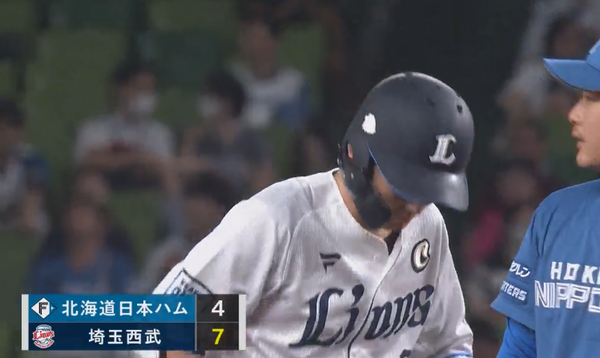 スクリーンショット 2023-09-19 20.06.54（2）