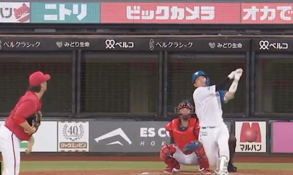 スクリーンショット 2025-06-14 15.09.58