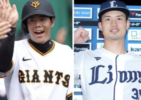 スクリーンショット 2024-06-24 18.02.38