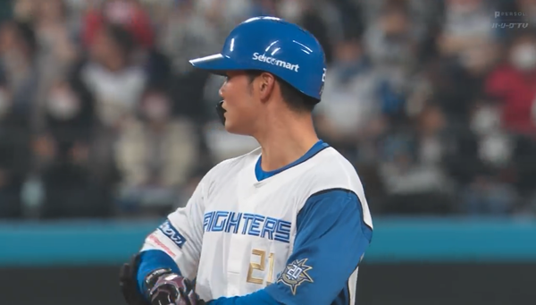 スクリーンショット 2023-03-30 19.52.09（2）