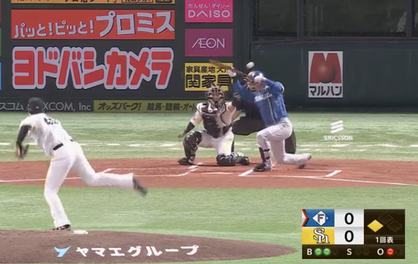 スクリーンショット 2023-05-11 18.52.26