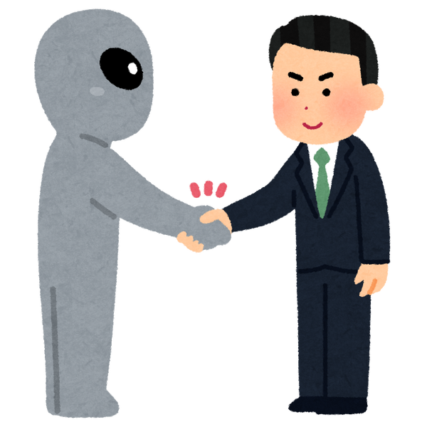 宇宙人が「ワレワレハ宇宙人ダ」って日本語で話しかけて来ると思うか？