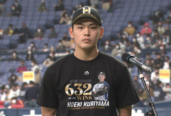 宇佐見真吾ハム宇佐見 去年(29)81試合.256 5 24 OPS.668→今年(30)9試合 .000 0 0 OPS.063【悲報】新婚さん宇佐見真吾、今オフ戦力外になりそう日本ハム宇佐見真吾の登録抹消 アルカンタラが1軍昇格へ宇佐見真吾 .000(14-0)0本 0打点 OPS.000日本ハムファイターズの走者一掃ワイルドピッチwwwwww