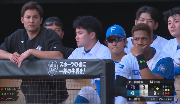 スクリーンショット 2023-09-03 16.03.13 1（2）