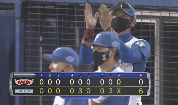 スクリーンショット 2022-07-15 18.37.46