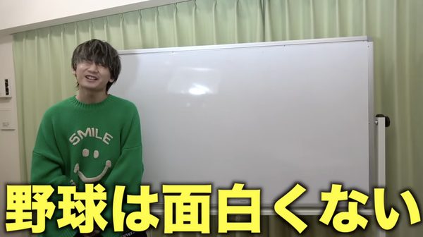 スクリーンショット 2024-07-02 19.05.35