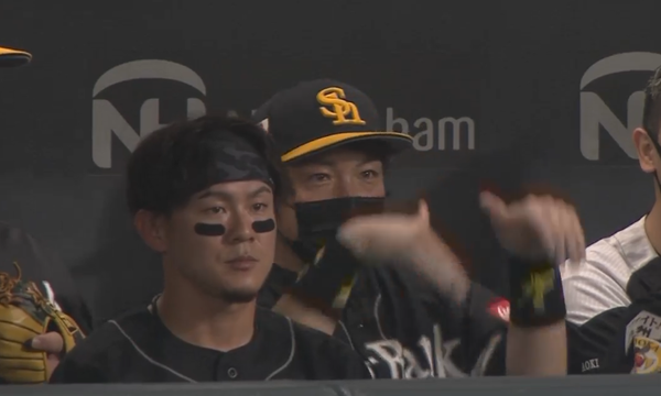 スクリーンショット 2022-05-13 18.28.01（2）