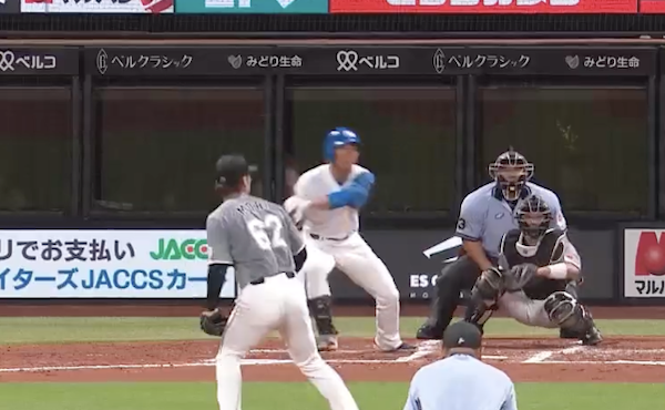 スクリーンショット 2023-08-16 19.01.39