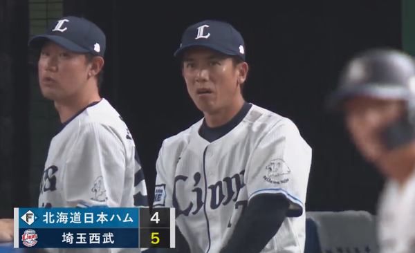 スクリーンショット 2023-09-19 20.01.16（2）