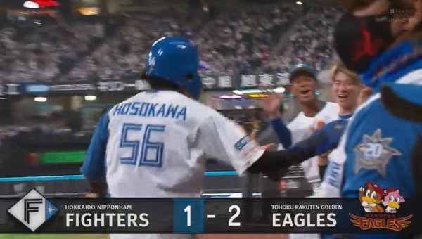 スクリーンショット 2023-05-05 20.07.37（2）