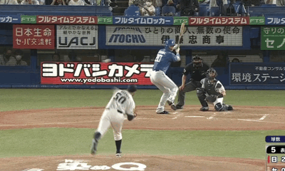ezgif.com-gif-maker