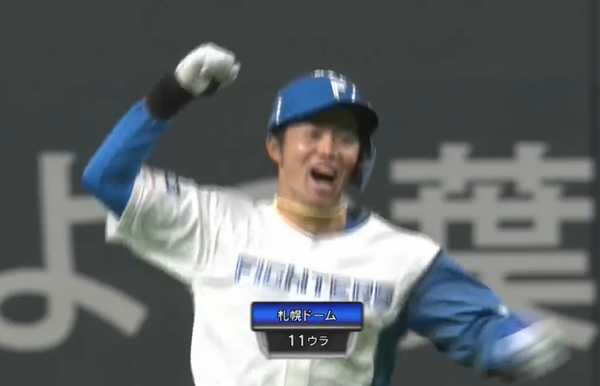 スクリーンショット 2022-06-10 21.28.15（2）