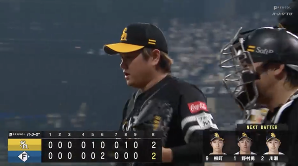 スクリーンショット 2024-07-12 20.53.24