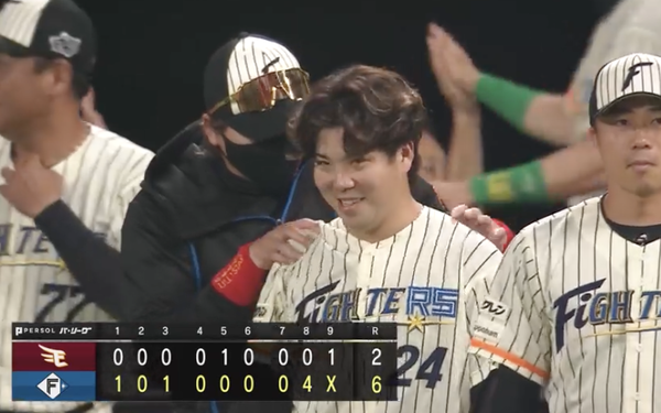 スクリーンショット 2024-07-17 20.52.35