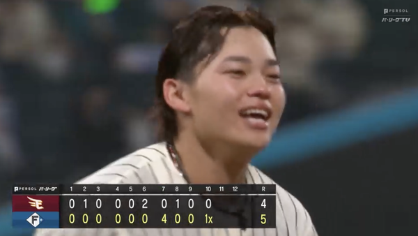 スクリーンショット 2024-07-16 22.02.00