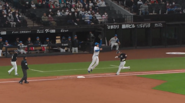 スクリーンショット 2023-04-19 18.48.38（2）