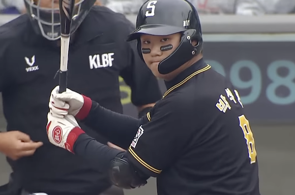 スクリーンショット 2024-11-06 9.29.54