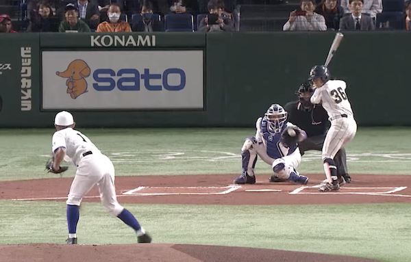 スクリーンショット 2024-09-25 10.48.43