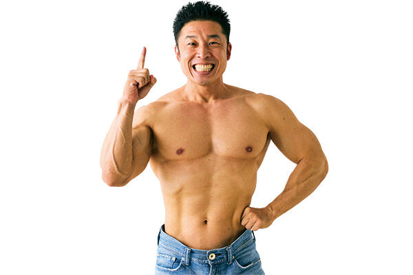 なかやまきんに君 エイッ ヤー パワー ハッ 笑顔 これしかネタがない ポリー速報