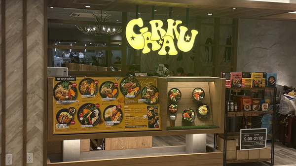 s312-thumb-1456x818-5785