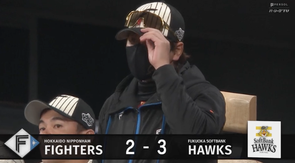 スクリーンショット 2024-07-12 20.59.49