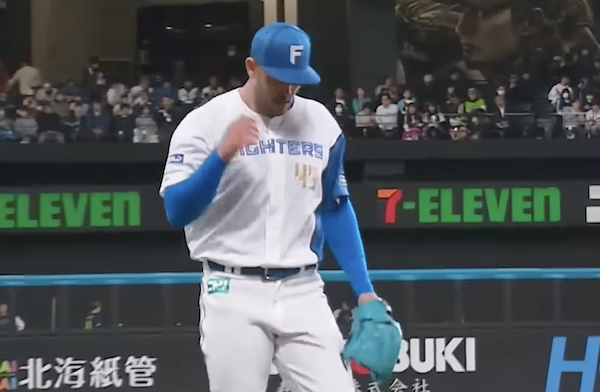 スクリーンショット 2025-03-23 1.07.58