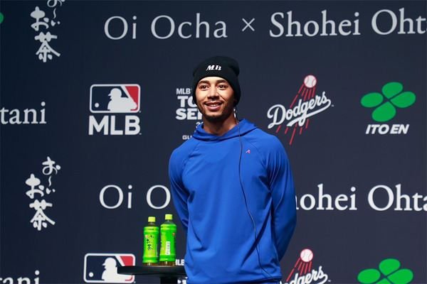 20250121_betts_koi_3