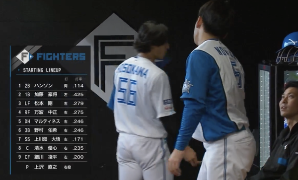 スクリーンショット 2023-06-08 17.51.57