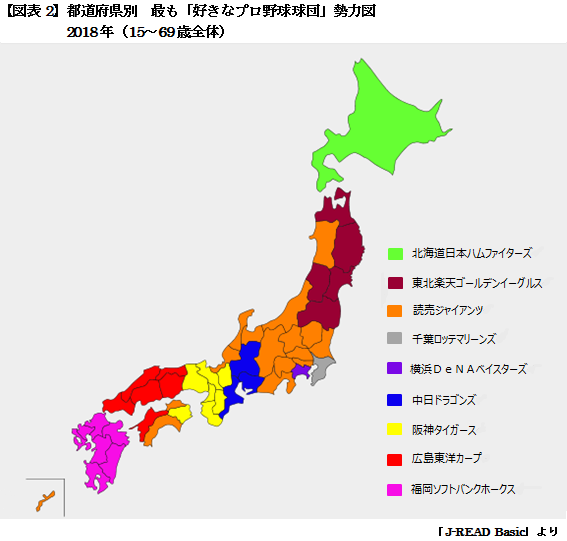 190411image-3_2