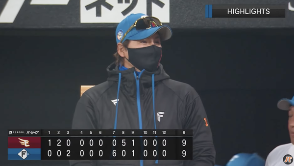 スクリーンショット 2024-06-22 0.57.26