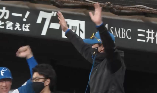 スクリーンショット 2024-09-26 20.56.07