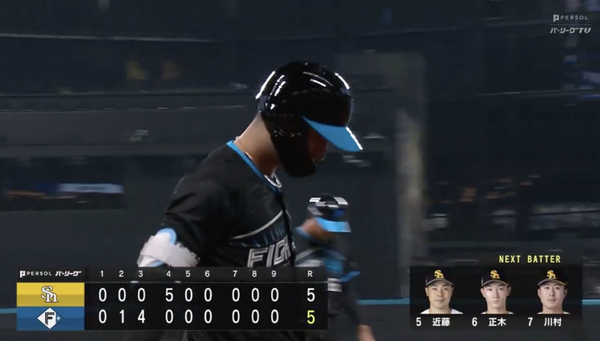 スクリーンショット 2024-08-23 21.30.35 1